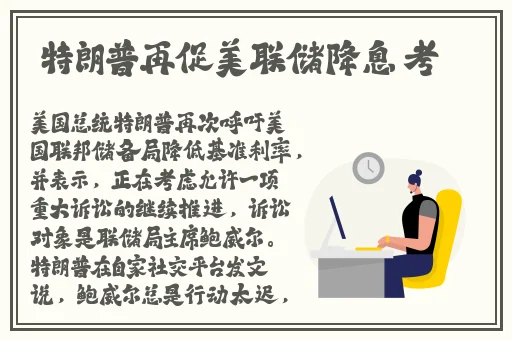 二人世界拔萝卜生孩子