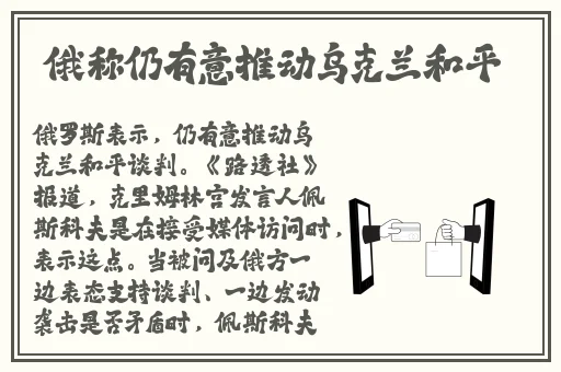 揉我下面〜好爽〜嗯同桌