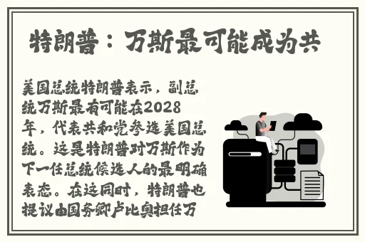 ps朱竹清裸体布料