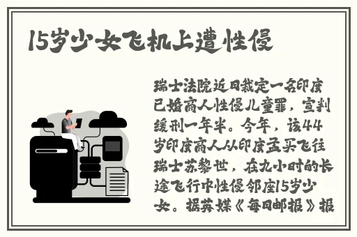 91国精产品新