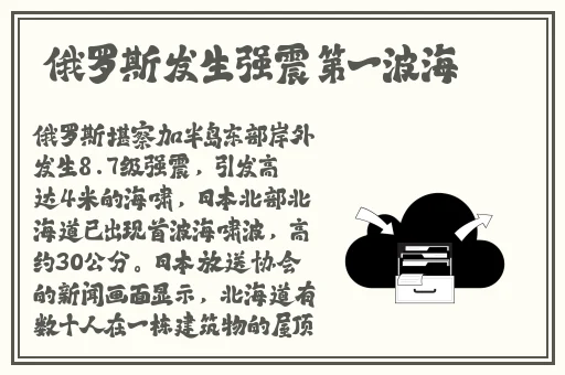 疯狂的西班牙**XX00