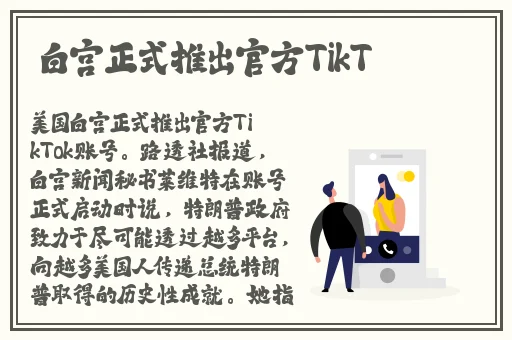 麻豆2021新日系蕾丝花边