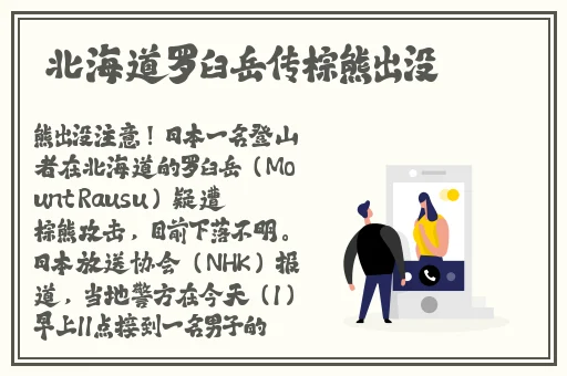麻豆沈芯语空买房子时做无删减在线