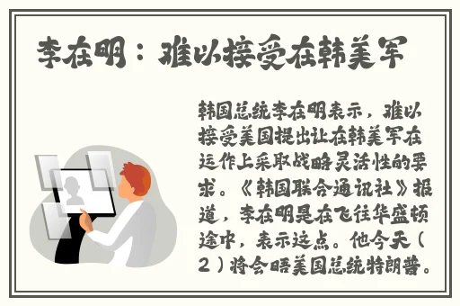 亚洲理论在线a中文字幕