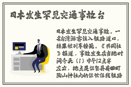 漂亮的女保姆在线观看二