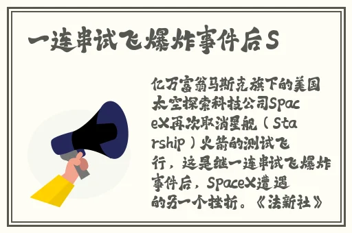 韩剧男子吃女子奶的剧名