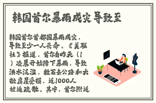 偷拍久久Ady曹县汉