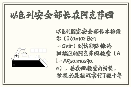 色哟哟在线视频精品一区