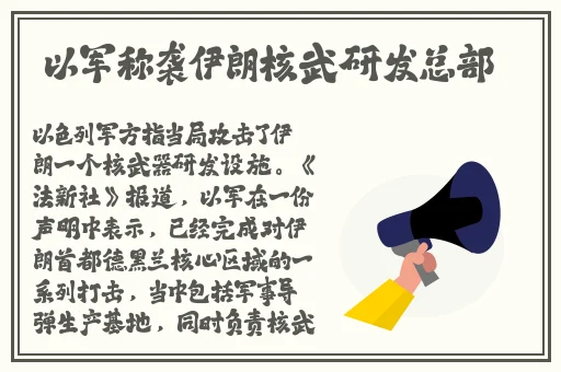 双胎共享女主
