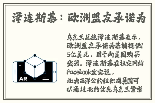 啊 你别 了我的草莓