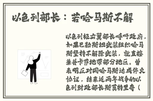黑料不打烊在线播放