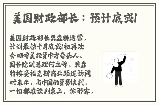 抖抈短视频APP免费破解下载
