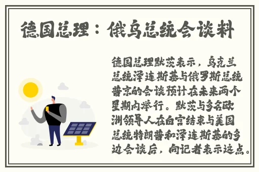 麻花传MD0174苏畅抓凤筋