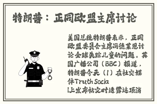 当兵男友一上午要了7次