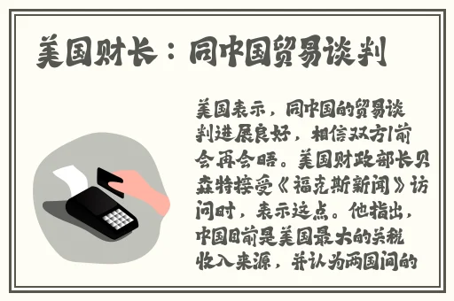 黑料不打烊-24小时在线