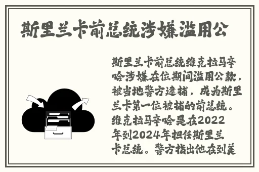 夜晚十大b站