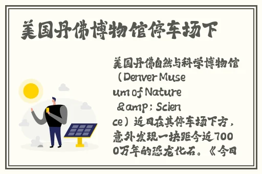 亚洲va国产欧美日韩精品