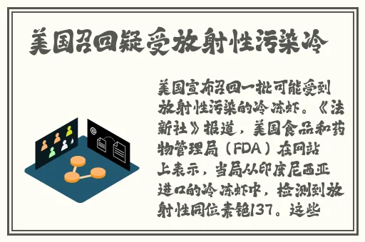 51大豆行情网仙林踪2023都市天气