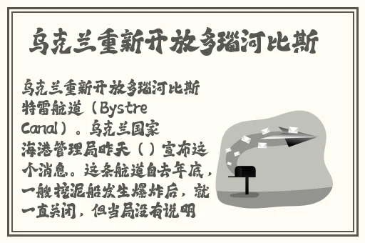 亚麻色黄色头发