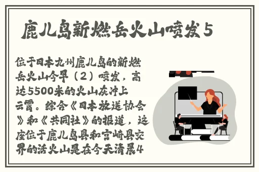 91无限官网传媒