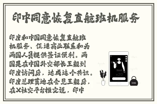 缅甸割头颅35秒网站下载