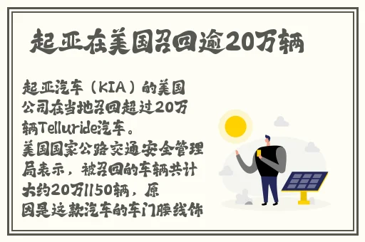 白丝校花 扒腿自慰爽软件