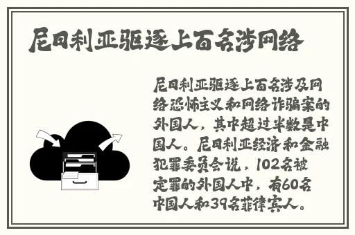 仙踪林娇小4一6XXX