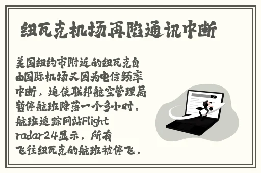 97久久久了