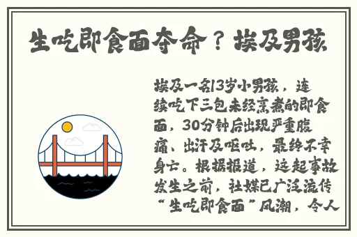 3D人物镜强㢨