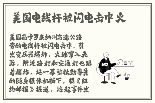 学校教室里可以插自己电脑吗