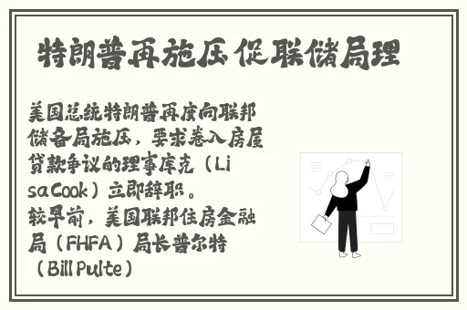 黑料反差在线观看