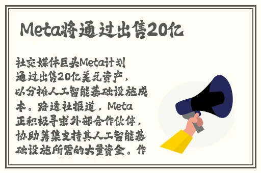 春雨平台下载安装