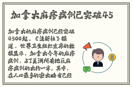 精准灌溉系统hpc(蜜丸)