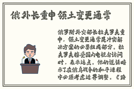 黑料在线看独家爆料