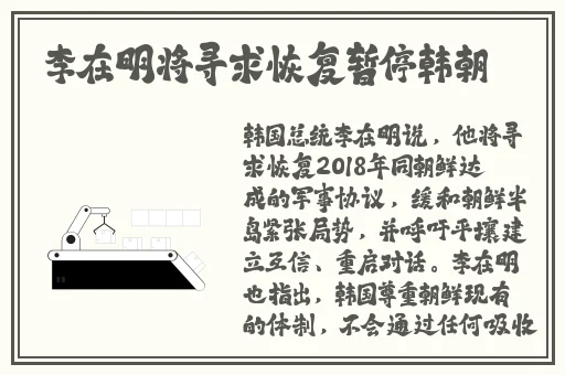 精品国产国产综合精品